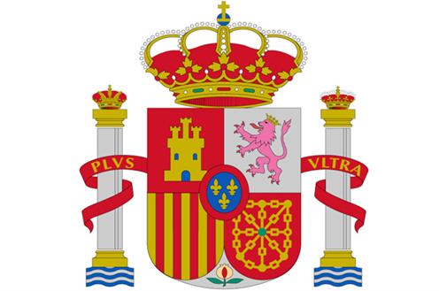 Etimología de la palabra&nbsp;España