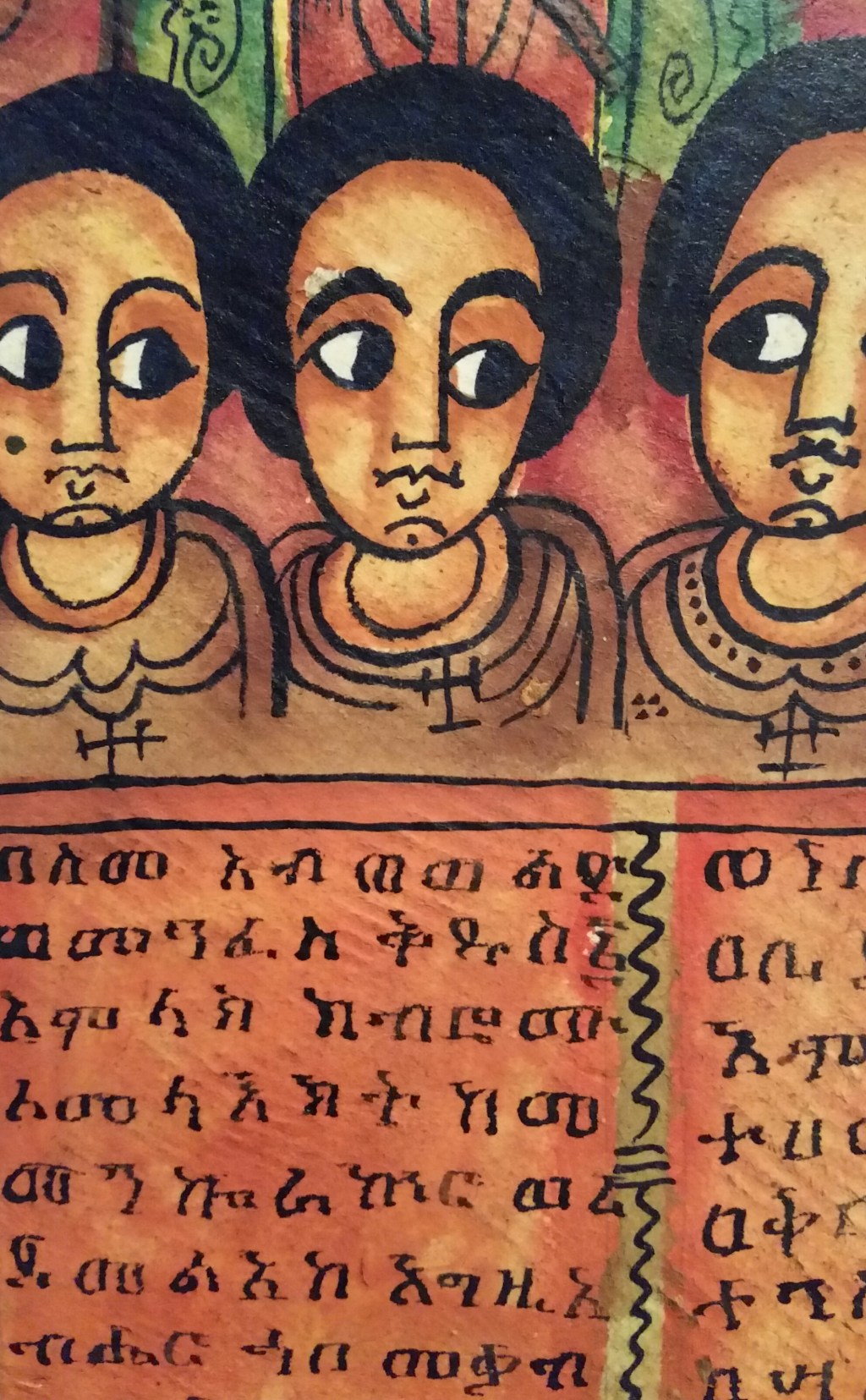 Please, help: which language is it?