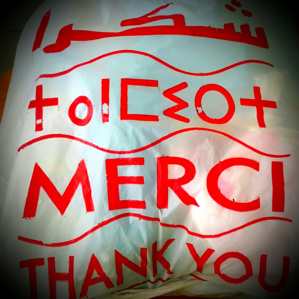 Untranslatable Words from Other&nbsp;Cultures