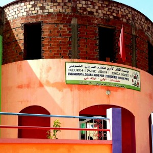 2015-07-22 14.20.46-1